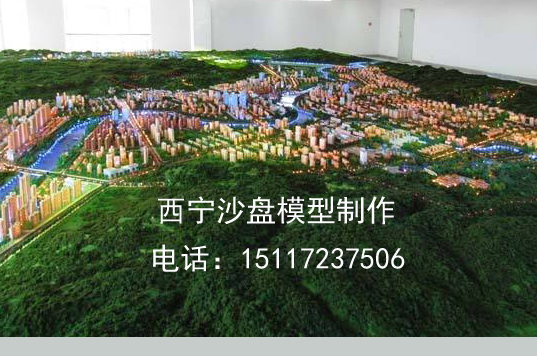 �ຣ�������ε�òɳ�Pģ������